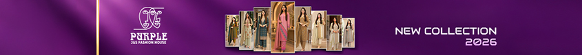 Banner Promotional Area